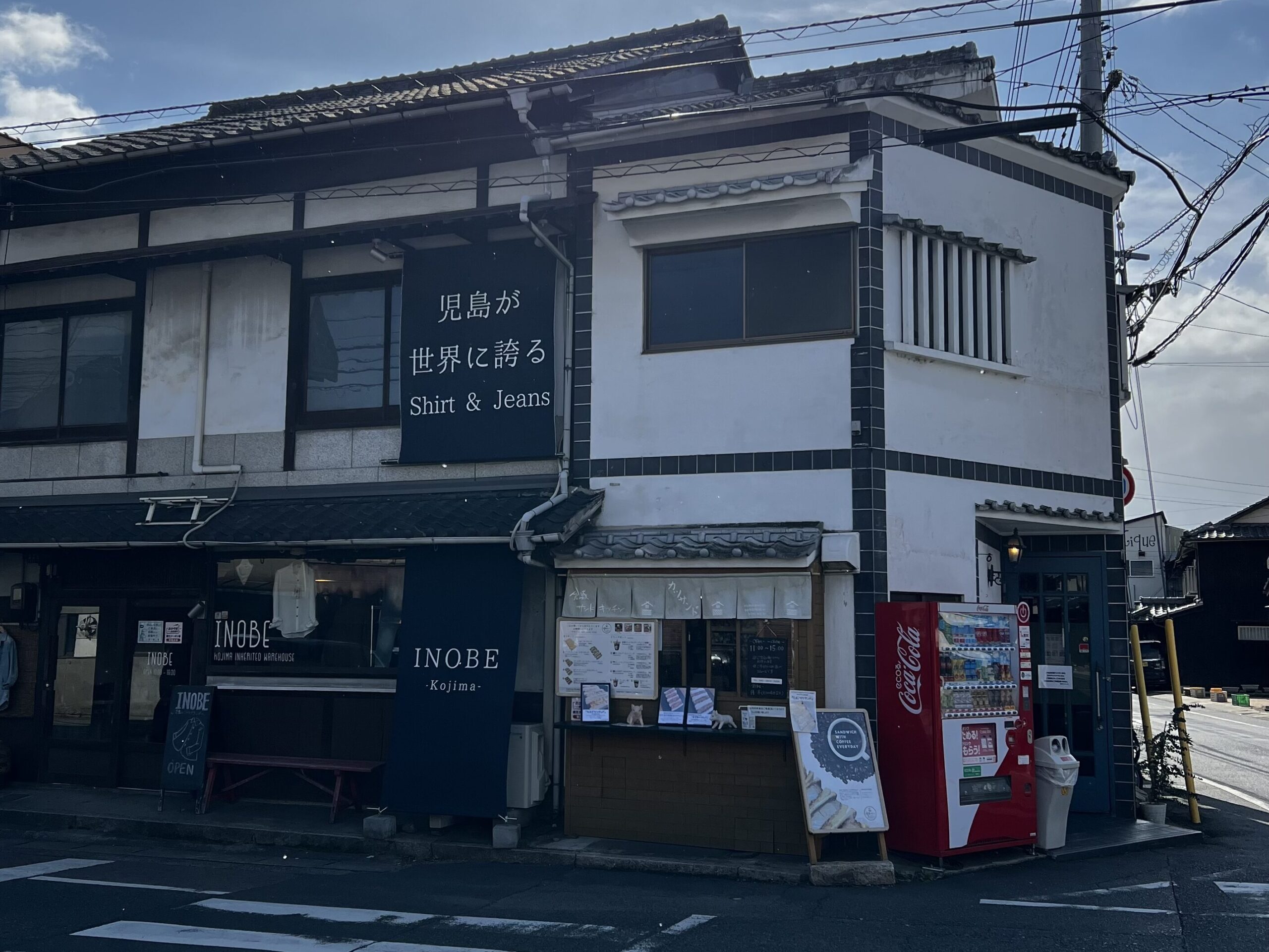 倉敷サンドキッチン_外観