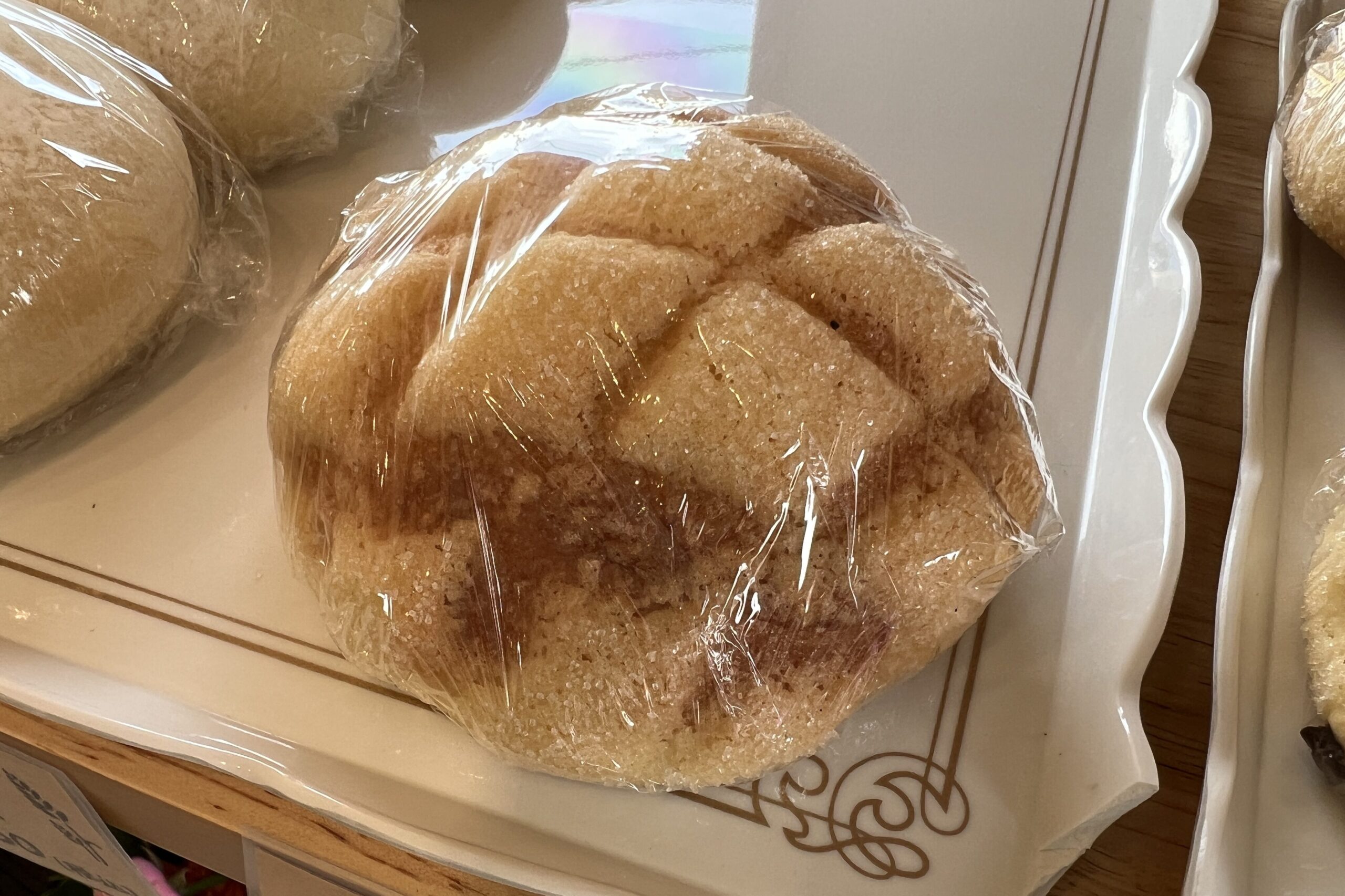フリアキッチン_メロンパン