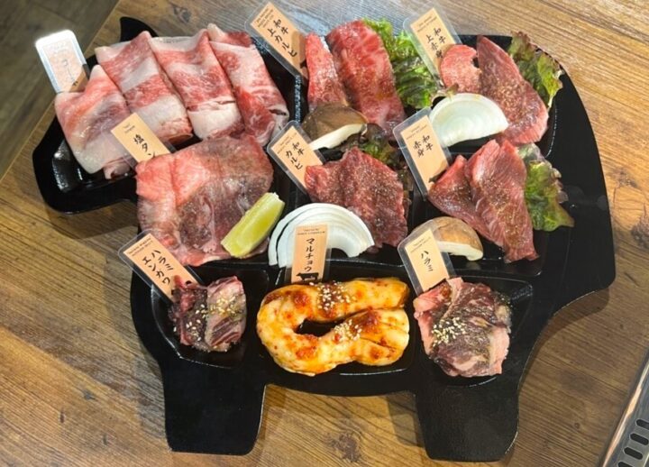 和牛のたか