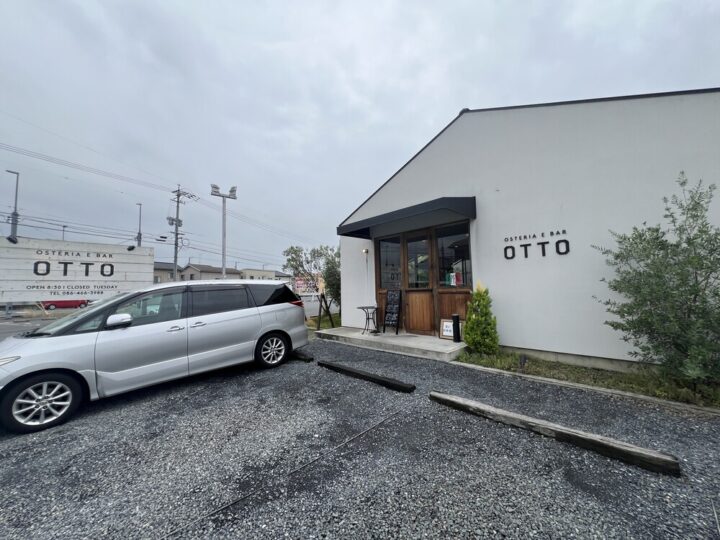 OSTERIA E BAR OTTO(オステリア・エ・バール・オット)